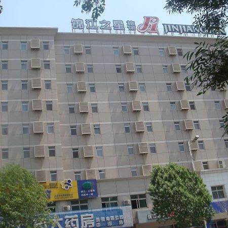 Jinjiang Inn Shenyang Lujun Zongyuan Exterior foto