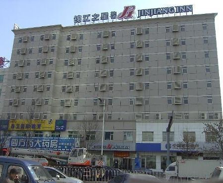 Jinjiang Inn Shenyang Lujun Zongyuan Exterior foto