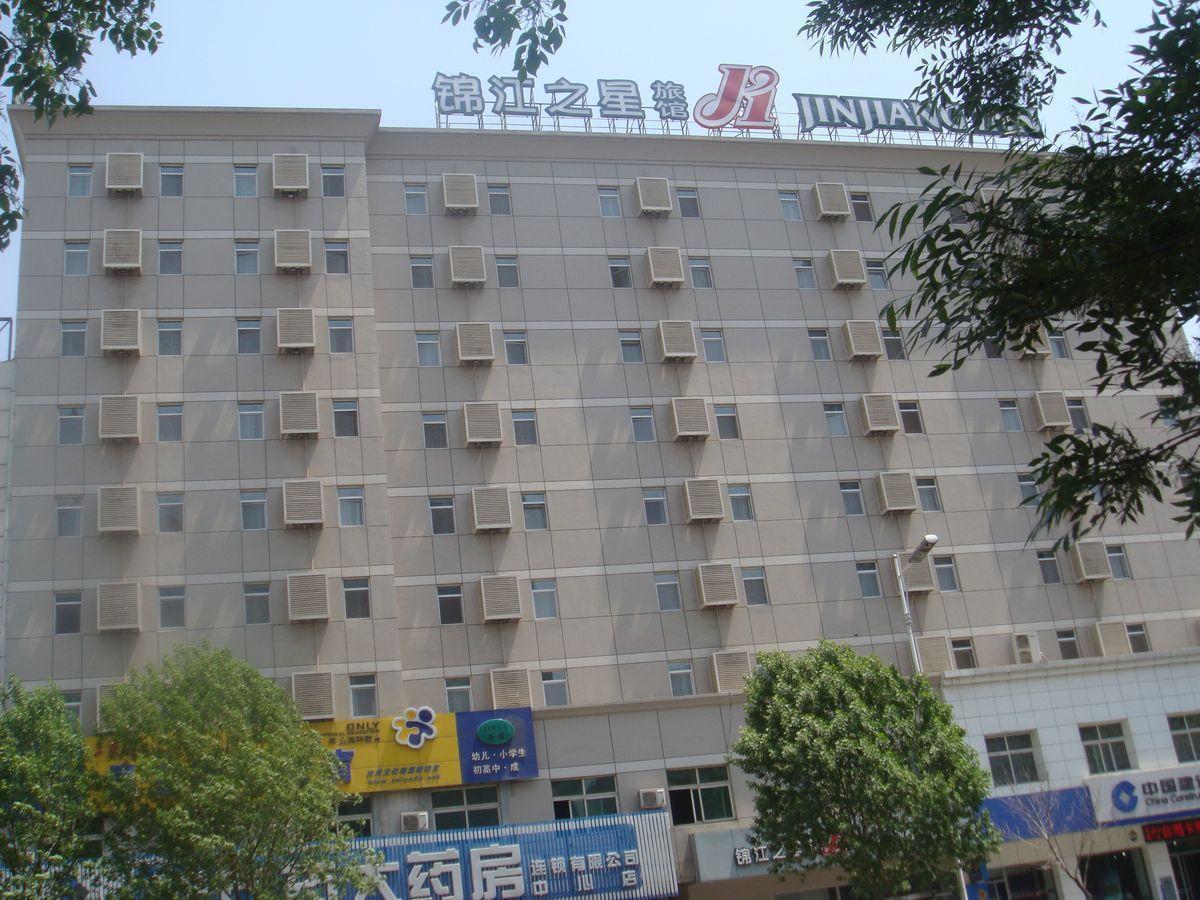 Jinjiang Inn Shenyang Lujun Zongyuan Exterior foto